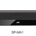 フロント一体型スピーカーシステム「SP-MA1」（正面）