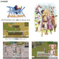 オンラインRPG「ラグナロクオンライン Mobile Story」