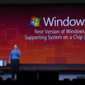 次期WindowsはSoCをサポート（基調講演の映像より）
