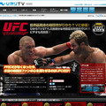 ひかりTV