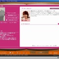 商品のタグをダブルクリックすると、詳細な説明が表示される