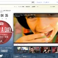 「Life in a Day」特設サイト
