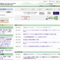 「JPNIC」サイト（画像）