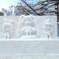 大通り会場の雪ミク（初音ミク）