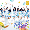 SKE48「バンザイVenus」（通常盤B）