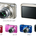 「FinePix JX400」の5色カラバリ