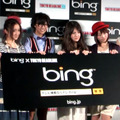 「Bing」の日本語版強化機能の発表に伴い、開催されたPRイベント「TOKYO HEADLINE×Bing SPECIAL EVENT」