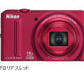 「COOLPIX S9100」