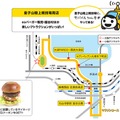 びわ湖毎日マラソンの地図