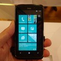 HTC 7 Trophy