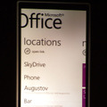Officeでファイルの場所を指定する中に「SkyDrive」の文字が