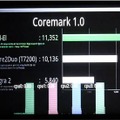 Coremarkベンチマークの結果