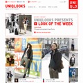 「UNIQLOOKS」トップページ