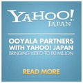 ウーヤラ社のサイトでも、Yahoo! JAPANとの提携が大きく告知されている