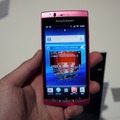 Xperia arc SO-01C「Sakura Pink」