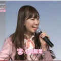 小嶋陽菜が母校についてのエピソードも語っている