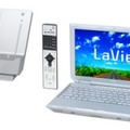 　日本電気（NEC）は、CPUやHDD容量などの基本機能をシンプルなものに絞り込むことでコストパフォーマンスを追求した個人向けノートPC「LaVie」シリーズ2モデルを2月24日に発売する。