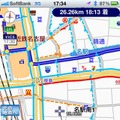 ユビークリンク　 赤いラインが渋滞、オレンジが混雑、青がすき道。そして実践がVICSで破線がリアルプローブだ。リアルプローブのカバーする道路がいかに多いか分かる。