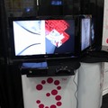 【GDC2011】遮蔽物を計算することでレンダリングを効率化するミドルウェア「Umbra 3」  【GDC2011】遮蔽物を計算することでレンダリングを効率化するミドルウェア「Umbra 3」 