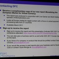 【GDC2011】英国、ドイツ、フランスだけでない欧州市場・・・デジタル流通に大きな期待 【GDC2011】英国、ドイツ、フランスだけでない欧州市場・・・デジタル流通に大きな期待