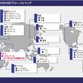 TELEHOUSEグローバルマップ