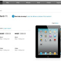 iPad 2、11日から米国で発売！ 