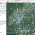 ホンダ  インターナビの通行実績情報を、通行可能な道路の参考情報としてGoogleEarth上に公開 