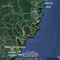 ホンダ  インターナビの通行実績情報を、通行可能な道路の参考情報としてGoogleEarth上に公開 