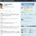 早野 龍五教授のTwitterアカウント