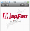 MapFan for iPhone