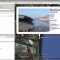 さまざまな写真がGoogle Earthを通じてすでに公開されている