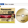 書換型100GB Blu-rayディスクとしては世界初と同社（2011年4月4日現在）