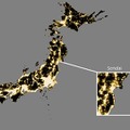 NOAA（アメリカ海洋大気圏局） が宇宙から撮影した夜間の日本列島