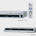 　松下電器産業は、アナログチューナー内蔵のDVDレコーダー「DIGA」の新製品として、HDD内蔵タイプ「DMR-EH55」およびVHSビデオ一体型HDD内蔵タイプ「DMR-EH75V」の2機種を4月10日に発売する。