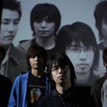 ASIAN KUNG-FU GENERATION