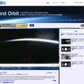 First Orbit