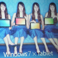 「ICONIA TAB W500」の広告イメージ