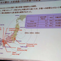 大型液晶パネルについては、震災の影響は少ない