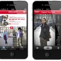 「UNIQLOOKS」専用iPhoneアプリ