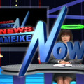 溜池Now