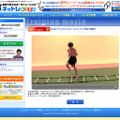 動画で学ぶキッズ向けスポーツトレーニングサイト「ネットレKIDS」 ネットレKIDS