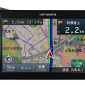 5.8型「AVIC-T77」