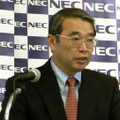 遠藤信博代表執行役社長