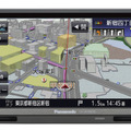 7型「CN-SP707FVL」「CN-GP700FVD」