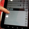 選択式による数字入力など、タッチパネルでの使い勝手に配慮