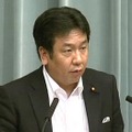 枝野官房長官