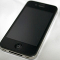 「iVisor AG for iPhone 4」