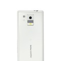 「AQUOS PHONE f SH-13C」「White」