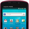 AQUOS PHONE 006SH「プログレスレッド」