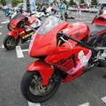 ［写真蔵］痛チャリ、痛単車も登場…痛Gふぇすた